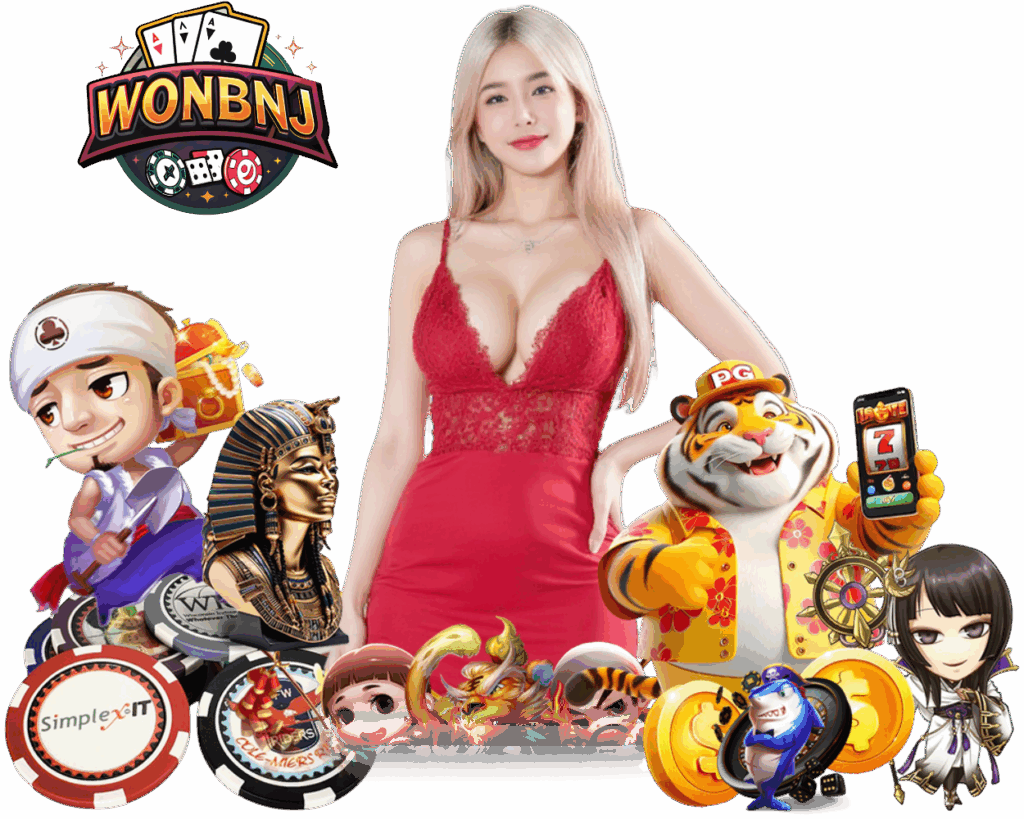 เว็บตรง