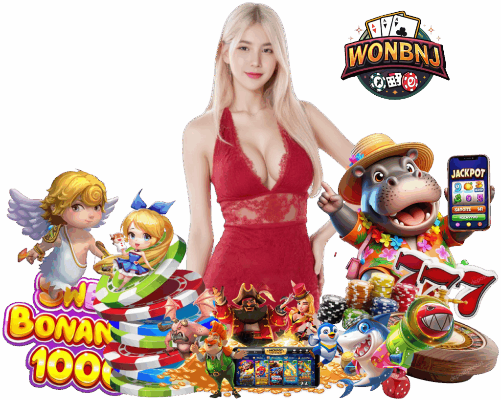 WONBNJ สล็อต กำไรดี
