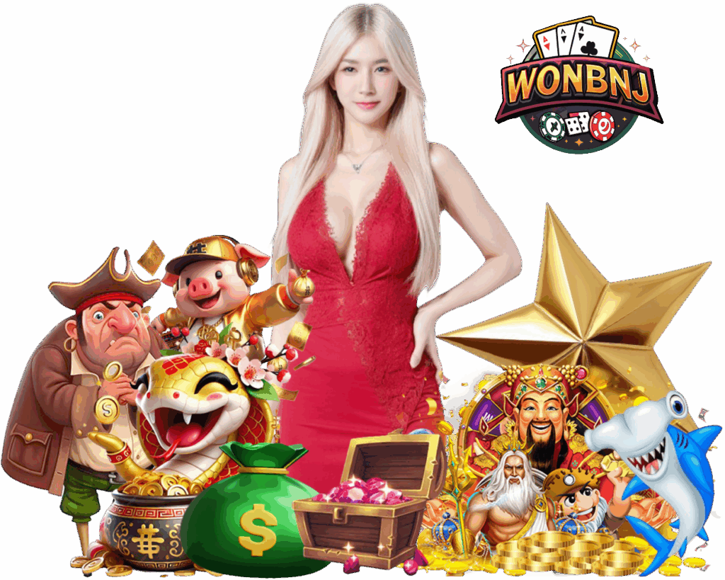 WONBNJ เล่นง่าย